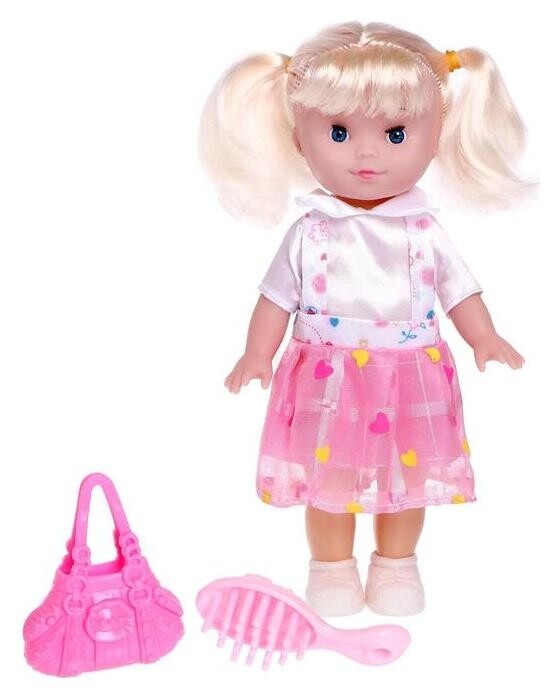 Кукла классическая"Маша" с аксессуарами  