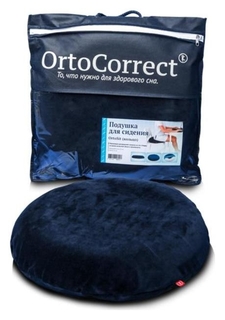 Анатомическая подушка Ortocorrect Ortosit (Кольцо для сидения) 45х45х15 OrtoCorrect