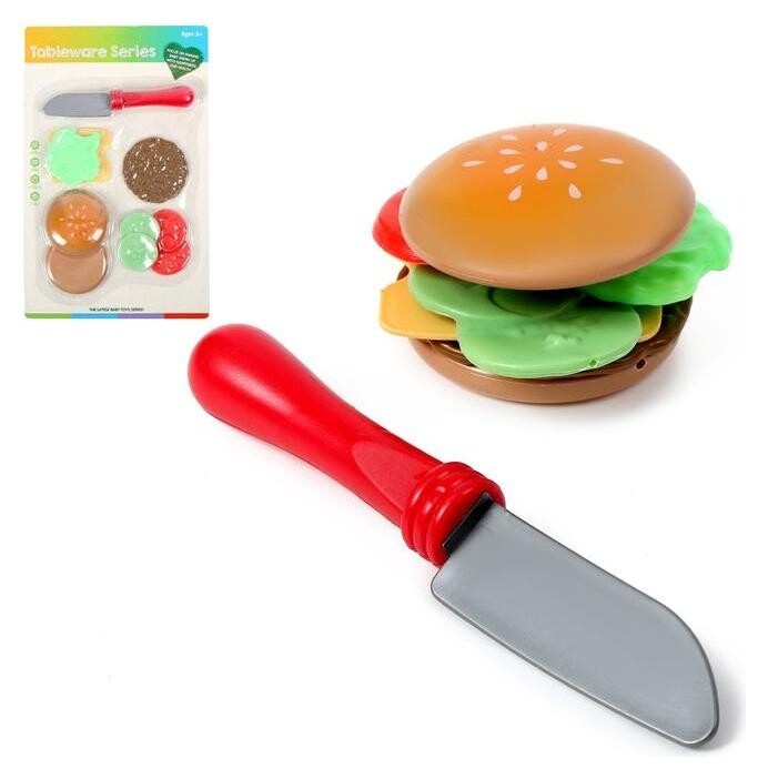 Набор продуктов «Гамбургер»  