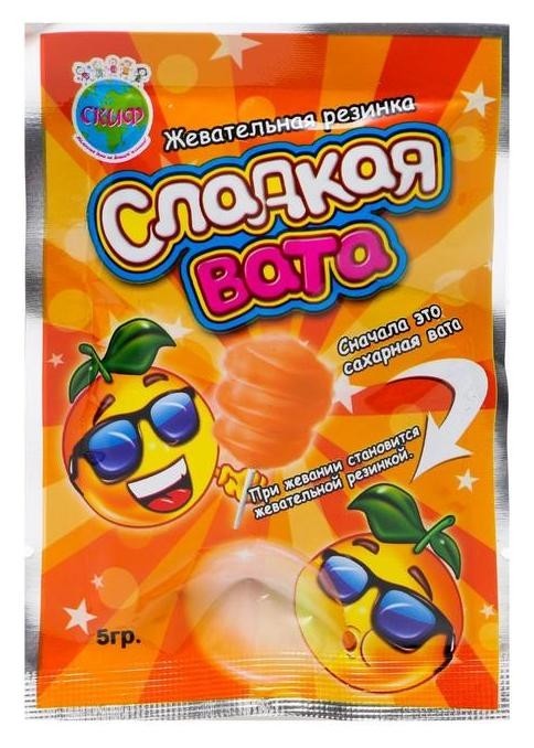 Жевательная резинка "Сладкая вата" 5г  СКИФ