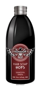 Шампунь для волос Kondor