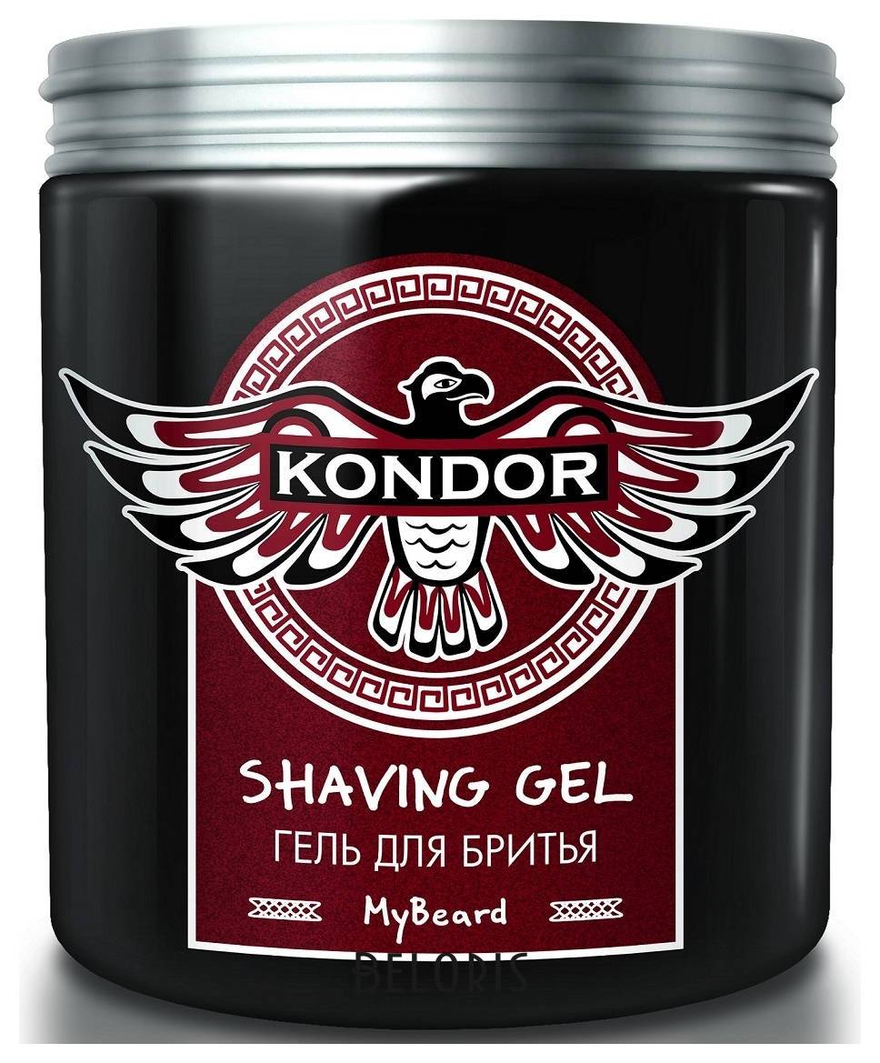 Гель для бритья My Beard Kondor