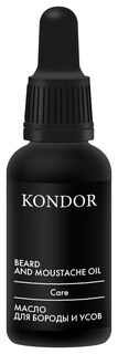 Масло для бороды и усов My Beard  Kondor