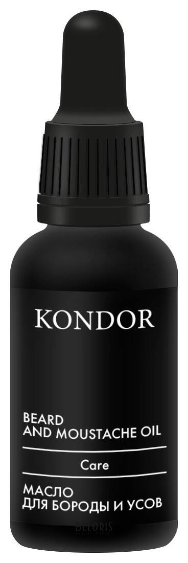 Масло для бороды и усов My Beard Kondor