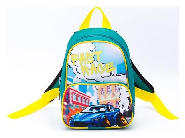 Рюкзак детский, отдел на молнии, цвет бирюзовый, «Машина»