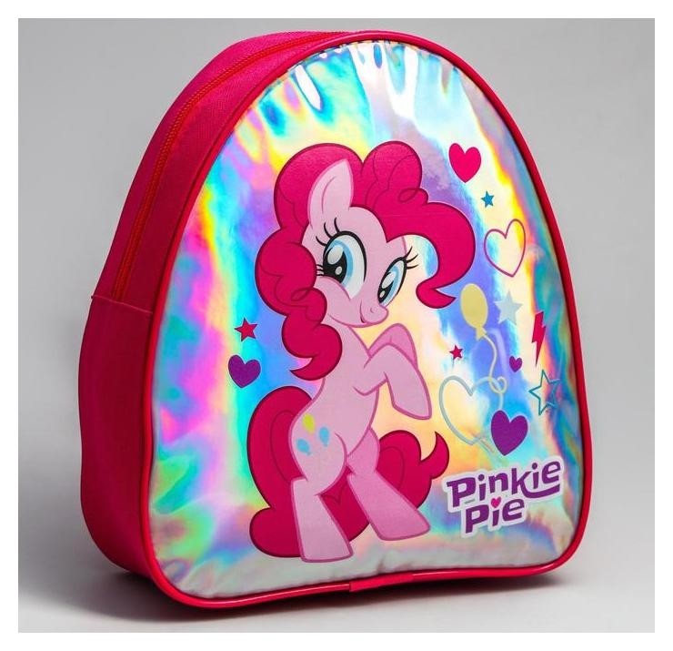 

Рюкзак детский через плечо "Pinkie Pie" My Little Pony, Розовый