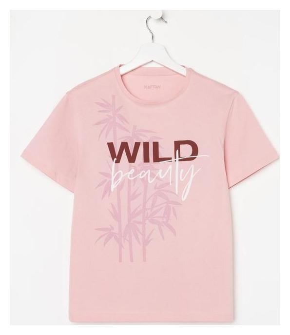 

Футболка женская Kaftan "Wild" р, Розовый