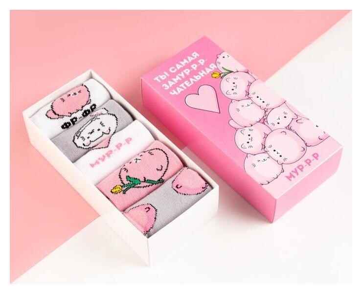 Набор женских носков Kaftan "замурчательная“ 5 пар, р. 36-39 (23-25 см)  Kaftan