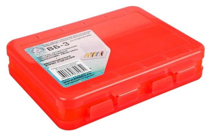 Коробка для воблеров и балансиров вб-3, цвет красный, 2-сторонняя, 5+5 отделений, 200 × 160 × 45 мм
