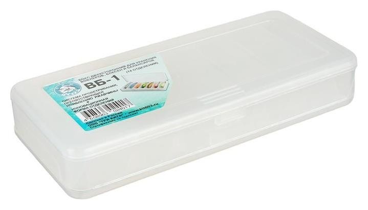 Коробка для воблеров и балансиров вб-1, цвет белый, 2-сторонняя, 7+7 отделений, 190 × 85 × 35 мм