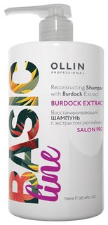 Восстанавливающий шампунь с экстрактом репейника OLLIN Professional