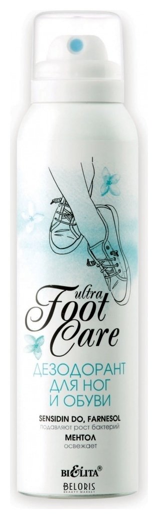 Дезодорант для ног и обуви Белита - Витекс Ultra Foot Care