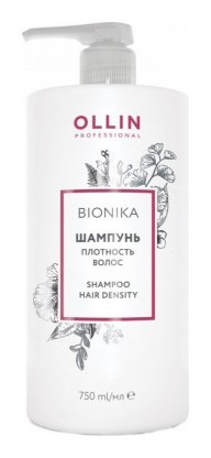 750 мл