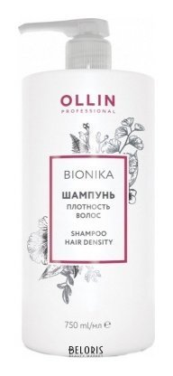 Шампунь «Плотность волос» OLLIN Professional Bionika