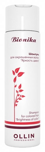 250 мл