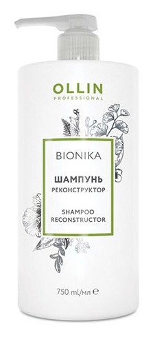 Отзыв на Шампунь-реконструктор для волос