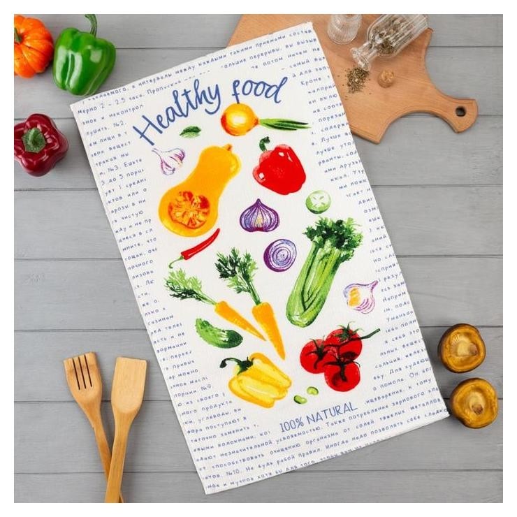 

Полотенце кух."Доляна" Healthy Food 35х60 см, 100% хл, 160г/м2, Белый