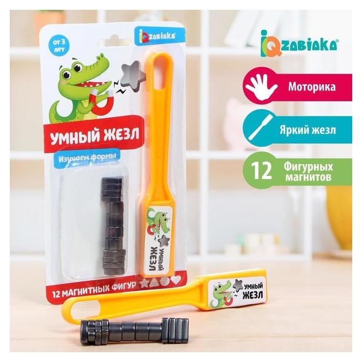 

Умный жезл «Изучаем формы»