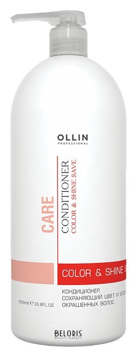 Кондиционер, сохраняющий цвет и блеск окрашенных волос OLLIN Professional Care