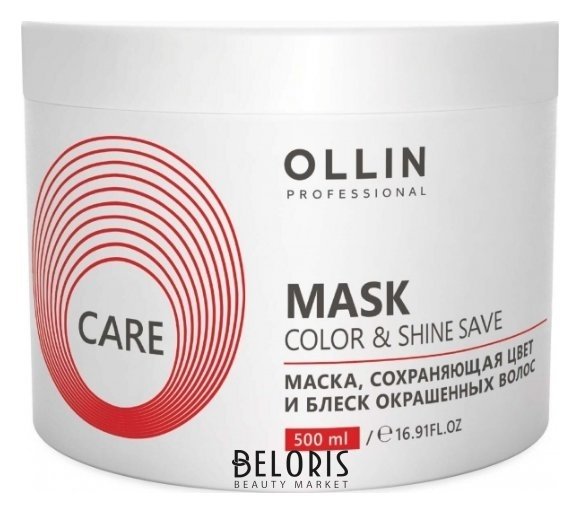 Маска, сохраняющая цвет и блеск окрашенных волос OLLIN Professional Care