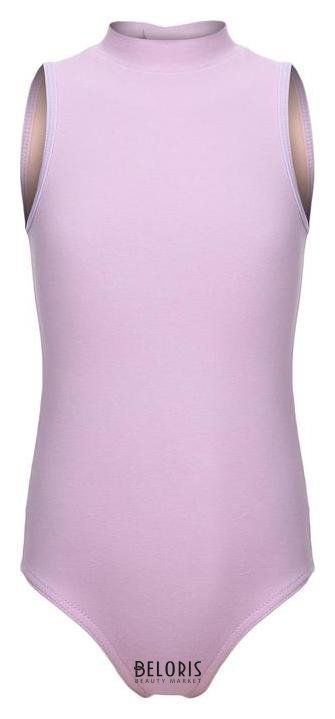 Купальник гимнастический пастель б/рукава, цвет лиловый, размер 40 Grace dance
