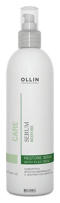 Сыворотка для волос OLLIN
