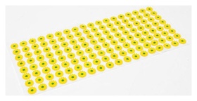 Аппликатор кузнецова, 144 колючки, цвет жёлтый, спанбонд, 260 х 560 мм ЭЛТИЗ