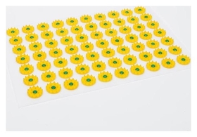 Аппликатор кузнецова, 70 колючек, спанбонд, 230*320 мм, цвет жёлтый ЭЛТИЗ