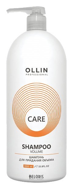 Шампунь для придания объема OLLIN Professional Care