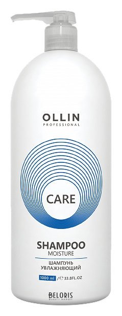 Шампунь увлажняющий OLLIN Professional Care