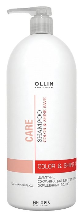 Шампунь для волос OLLIN
