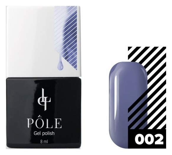 Тон 002 Фиолетовый тюльпан  POLE