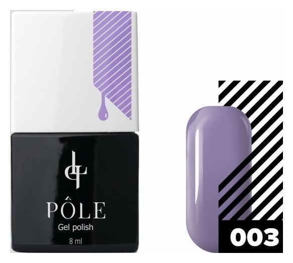 Тон 003 Вечерняя дымка POLE