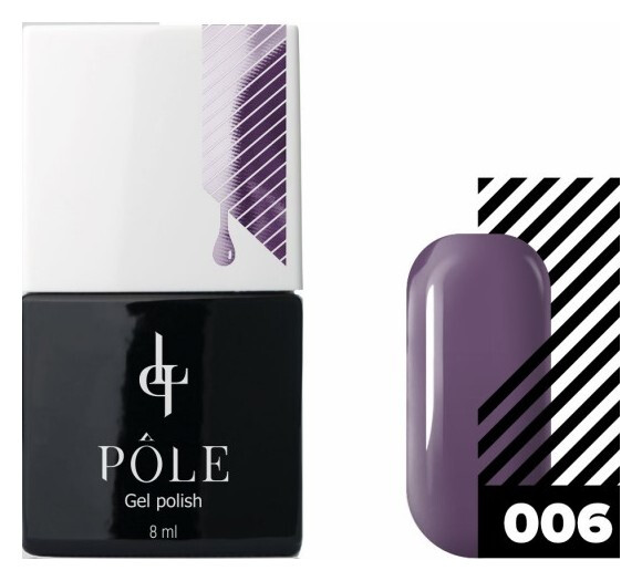 Тон 006 Дымчатая фиалка  POLE