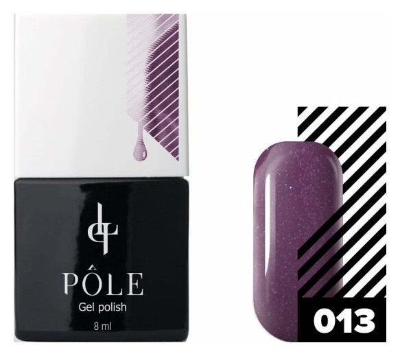 Тон 013 Виноградная косточка  POLE