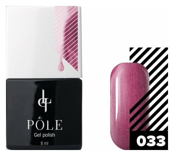 Тон 033 Печеное яблоко  POLE