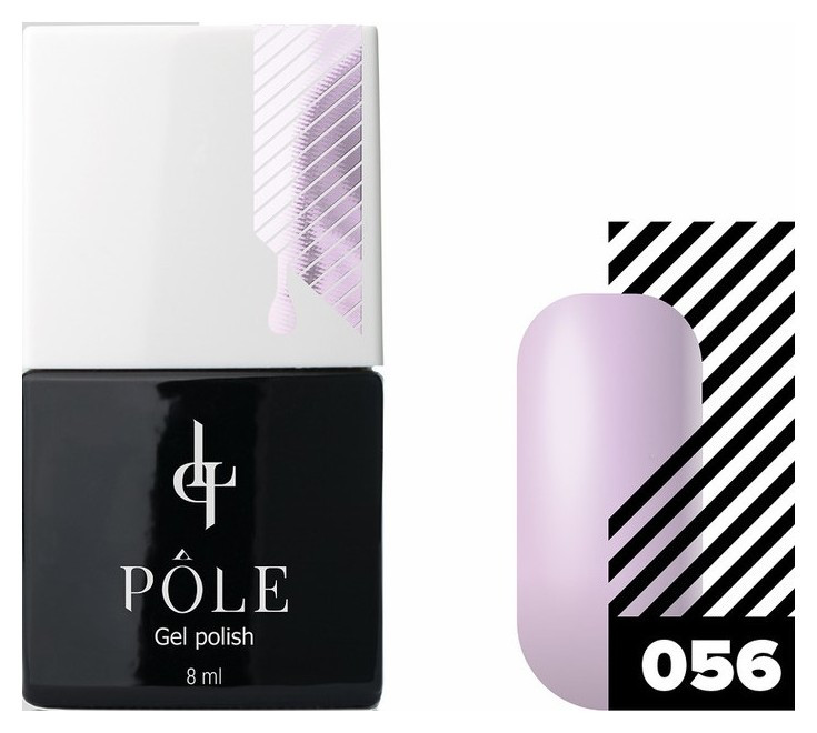 Тон 056 Сиреневый сон  POLE