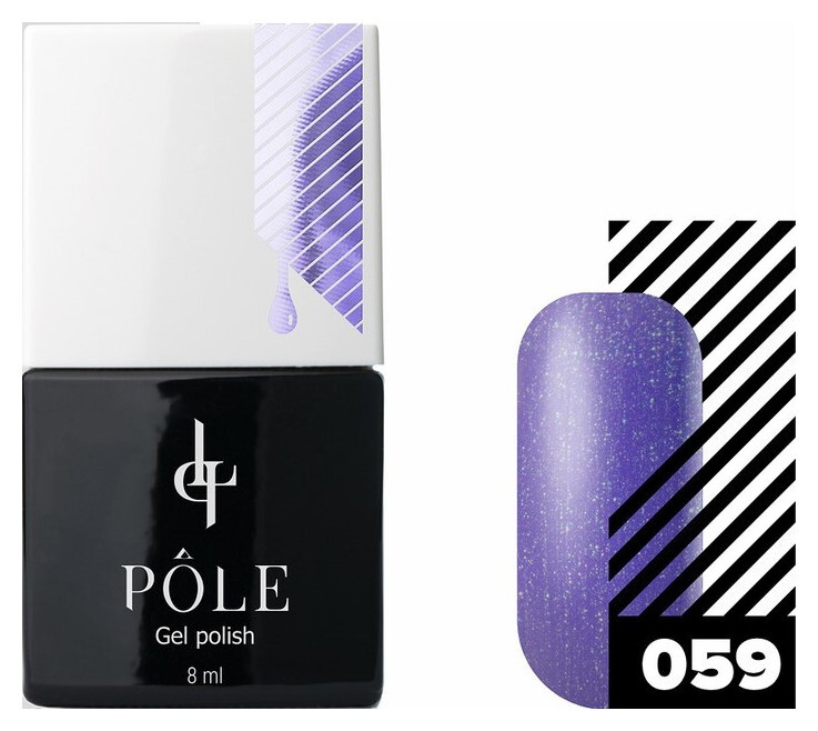 Тон 059 Фиолетовый жемчуг  POLE