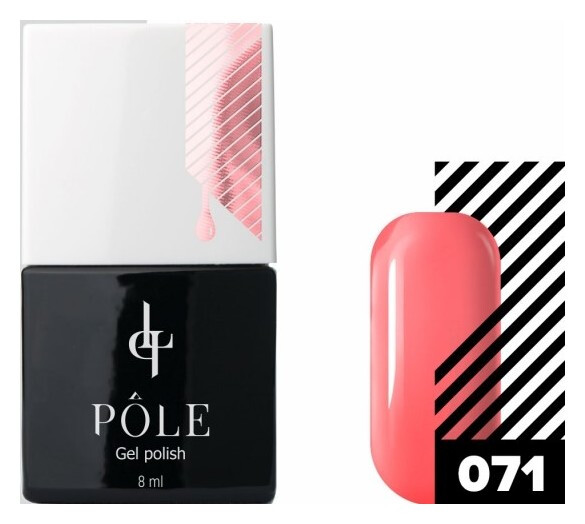 Тон 071 Розовый бальзамин  POLE