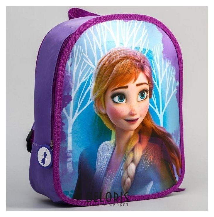 Рюкзак с голографической стенкой, холодное сердце Disney