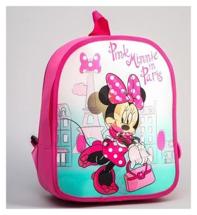 Рюкзак с голографической стенкой "Pink Minnie In Paris", минни маус Disney