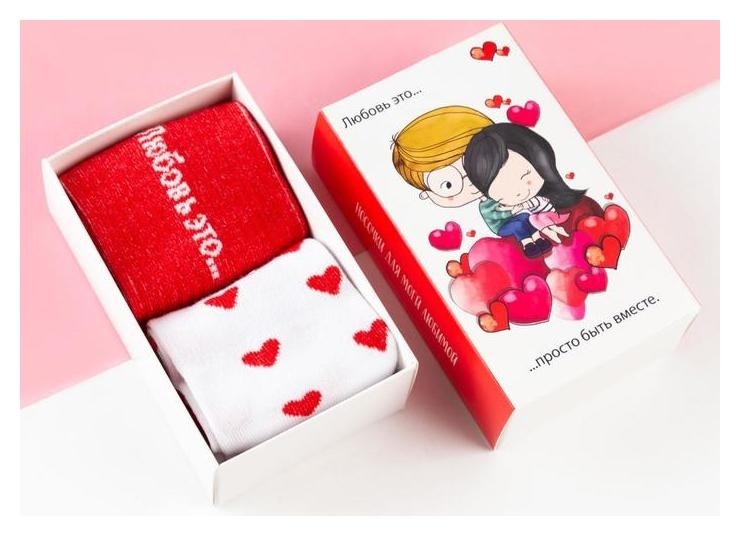 

Набор женских носков Kaftan "love Is" 2 пары, р. 36-39 (23-25 см), Красный