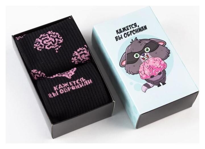 Набор мужских носков "Енот" 2 пары, р. 41-44 (27-29 см)  Kaftan