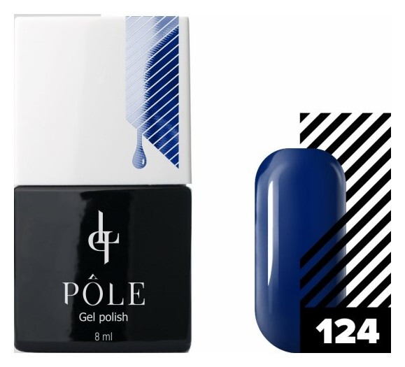 Тон 124 Синий иней  POLE