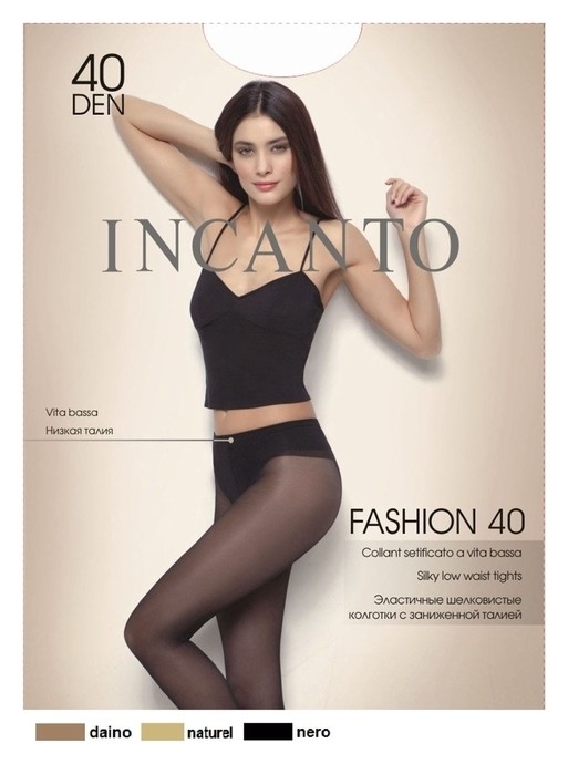 

Колготки женские Incanto Fashion 40 Den, цвет чёрный (Nero), размер