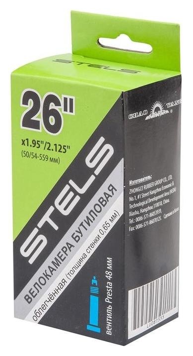 

Камера 26"X1.95"/2.125" Stels, Presta 48 мм