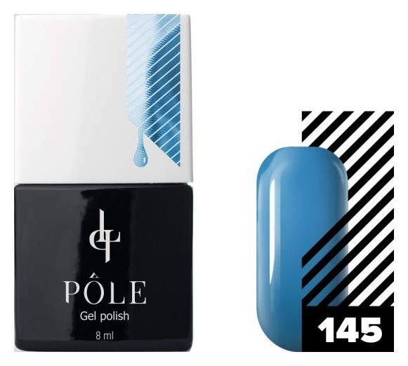 Тон 145 Сияющий голубой  POLE