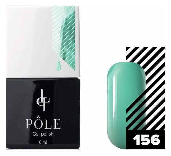 Тон 156 Аквамарин  POLE