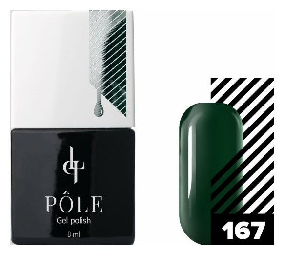 Тон 167 Тропический лес  POLE