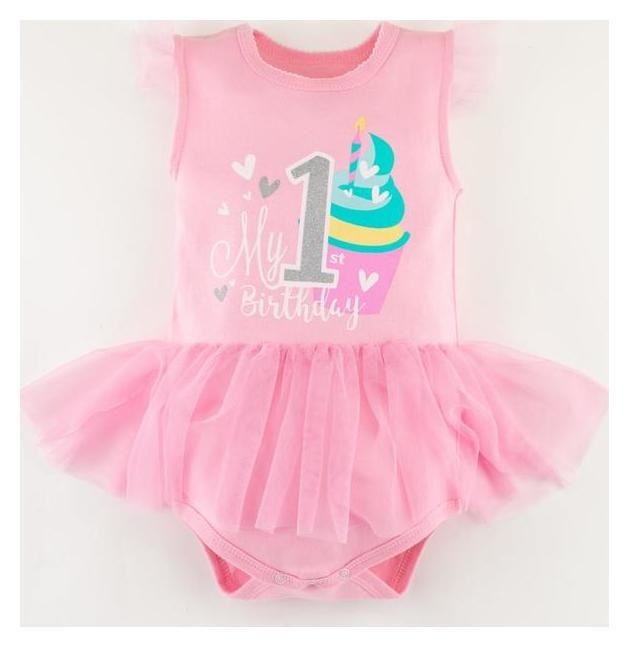 

Боди крошка Я "Happy Birthday" рост 74-80 см, Розовый